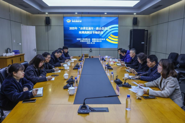 “实招”“硬招”护航民营经济破浪前行