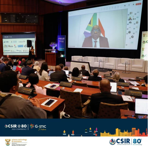 中国方案闪耀全球科技创新大会