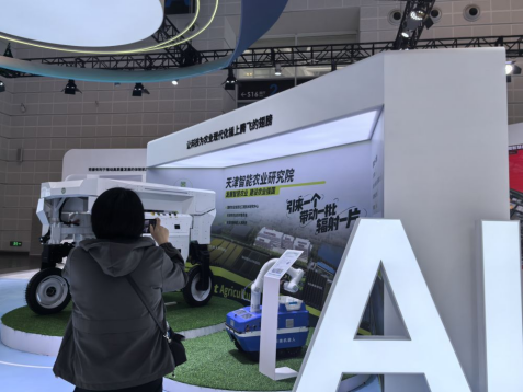 从“田耕手作”到“智慧升级”——从农交会看中国农业科技焕新