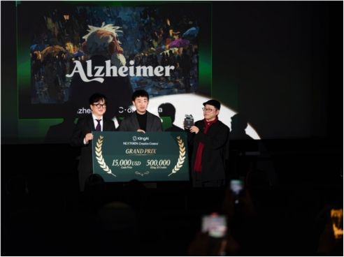 可灵AI亮相TIFFCOM 与全球创作者共探AI赋能下的影视创作变革